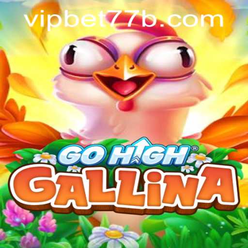 Discovering GoHighGallina: An Adventure Into the Exhilarating World of Digital Gaming